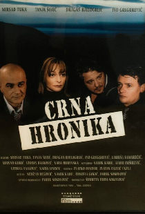 Черная хроника