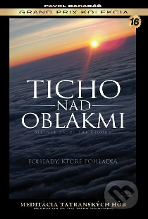 Тишина над облаками