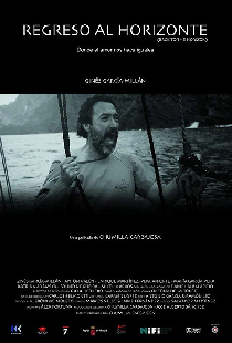Между небом и морем