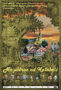 К северу от Калабрии