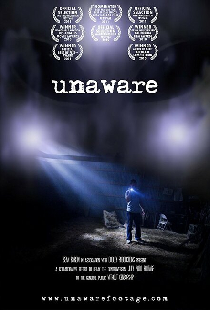 Без предупреждения