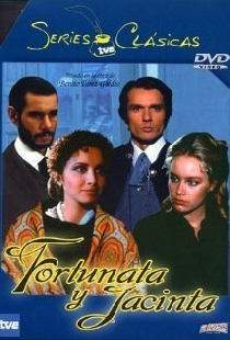 Фортуната и Хасинта