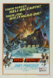Чёртовы лодки