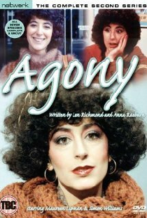 Агония