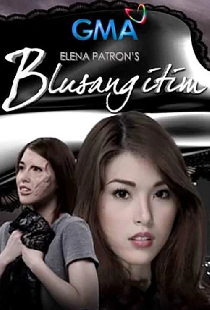 Blusang Itim