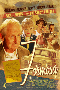 Формоза