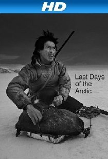 Andlit norðursins