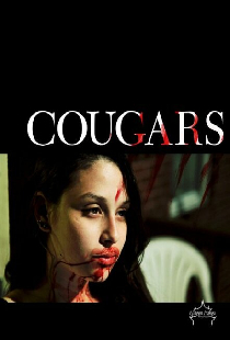 Cougars