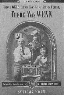 Вспоминая радио WENN