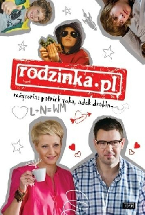 Семейка