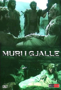 Muri i gjallë