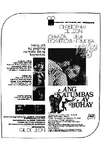 Ang Katumbas Ay Buhay