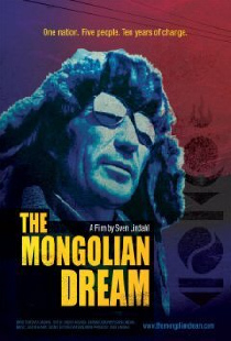 The Mongolian Dream