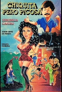 Маленькая, но бойкая