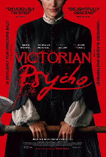 Психопатка