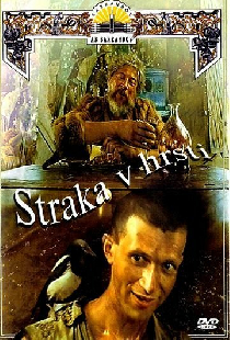 Сорока в кулаке