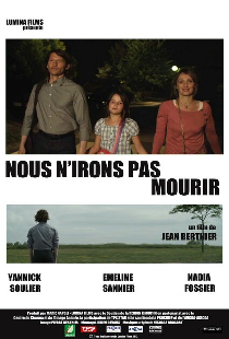 Мы не умрём