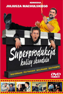 Суперпродукция