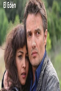 Эдем