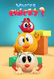 Chicky (Where is Chicky)