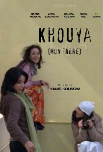 Khouya