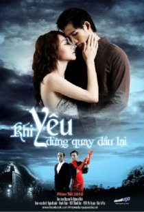 Khi yêu đừng quay đầu lại