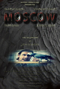 Москва