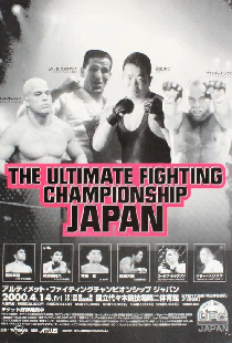 UFC 25: Ultimate Japan 3