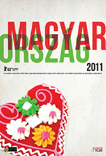 Венгрия 2011