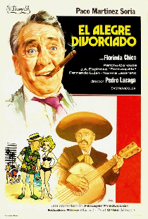 Весёлый разведённый