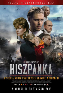 Испанка