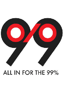 Все на 99%