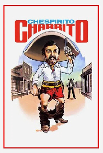 Чаррито