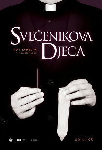 Дети священника