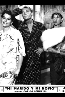 Мой муж и мой друг