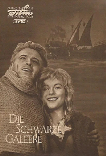 Черная галера