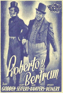 Роберт и Бертрам