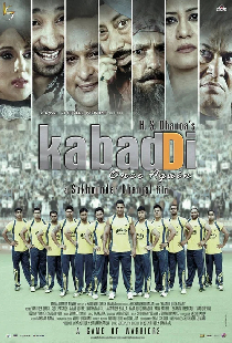Kabaddi Once Again