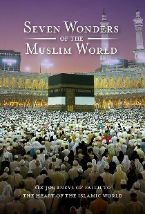 Seven Wonders of the Muslim World