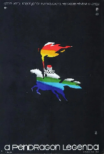 Легенда Пендрагона