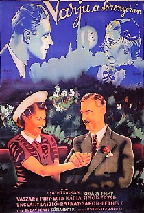 Вороны на башне