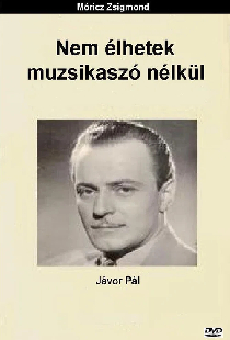 Не могу жить без музыки