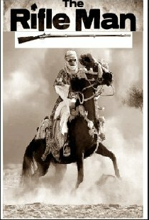 The Rifle Man: The Knight