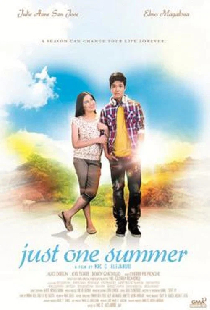 Всего одно лето