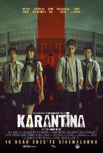 Карантин