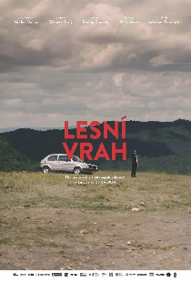 Лесной убийца