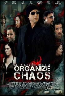 Organize Chaos