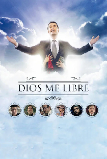 Dios me libre