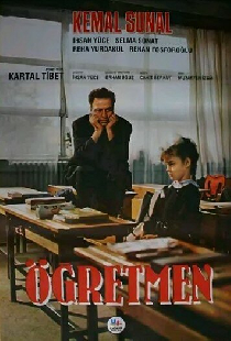 Учитель