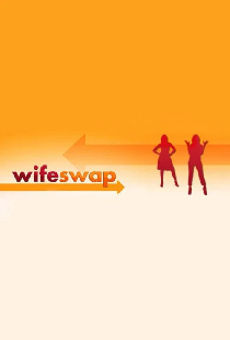 Обмен женами